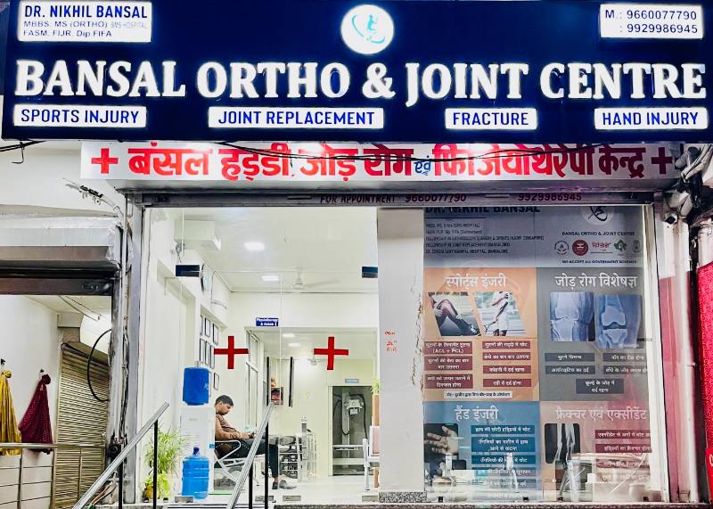 Bansal Ortho & Joint Centre storefront on Sikar Road